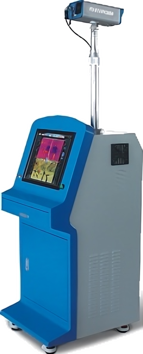Thermal Imager DIXION HY